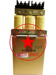 FR-HAL-H45K三菱電抗器免費選型，提供使用手冊