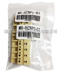 MR-ECNP2-B1三菱伺服配件，伺服電機電源用接插件